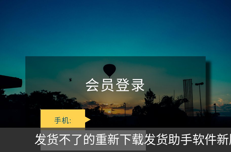 多多礼品