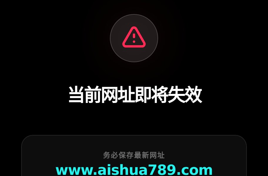 抖音粉丝完播
