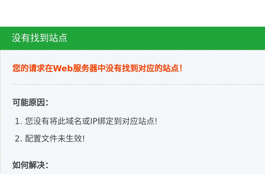 亿品赞