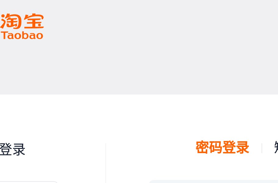 阿里AI智能文案