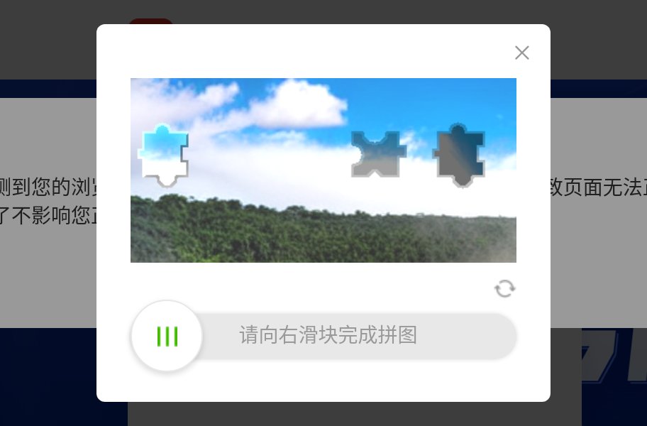 拼多多课堂