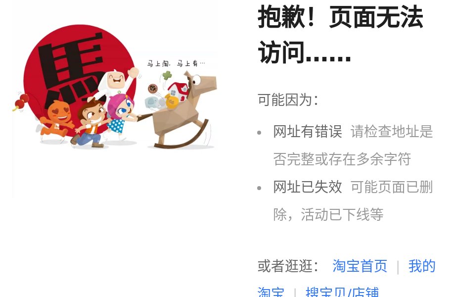 阿里创作平台