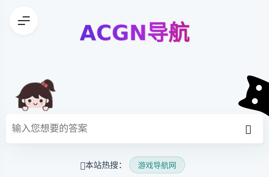 123礼品网