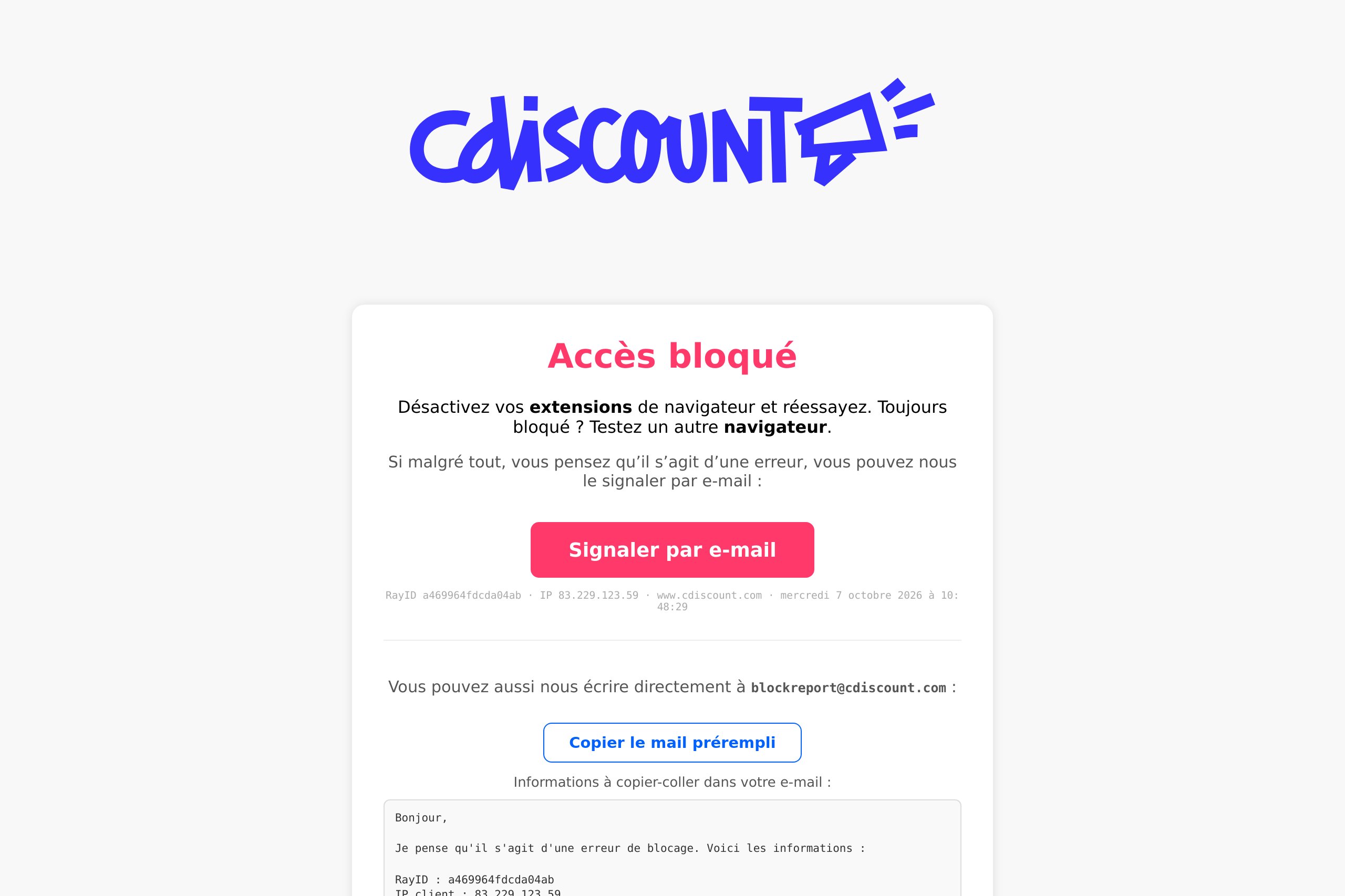 Cdiscount 法国