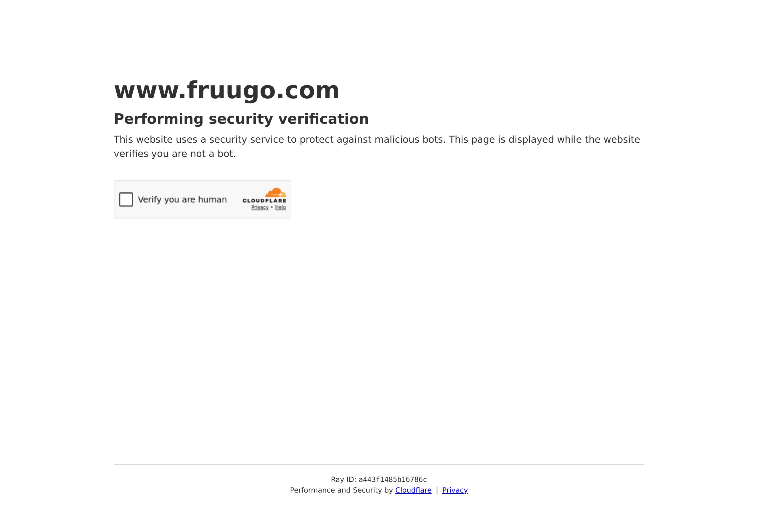 Fruugo 英国