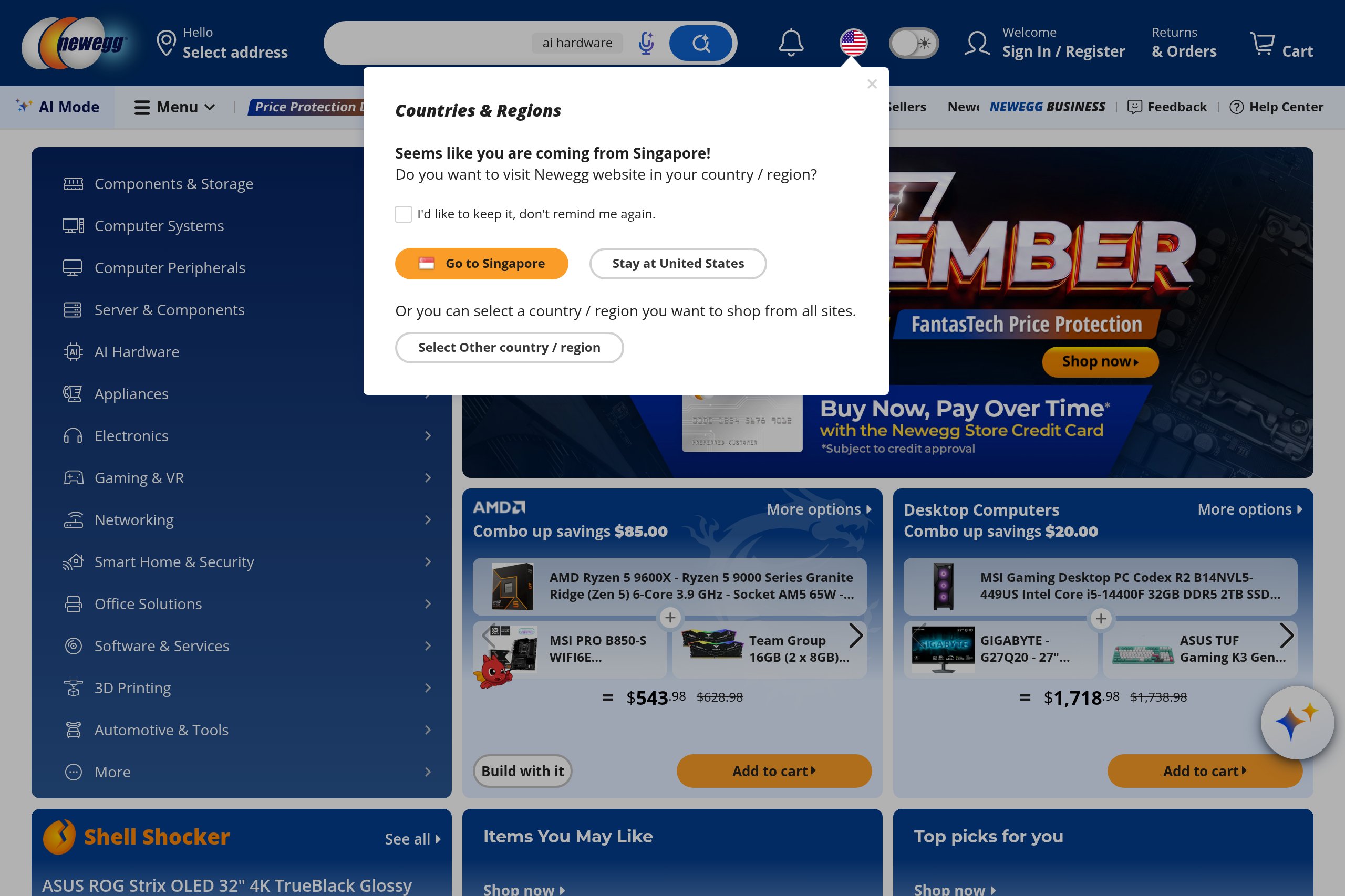 Newegg 新蛋
